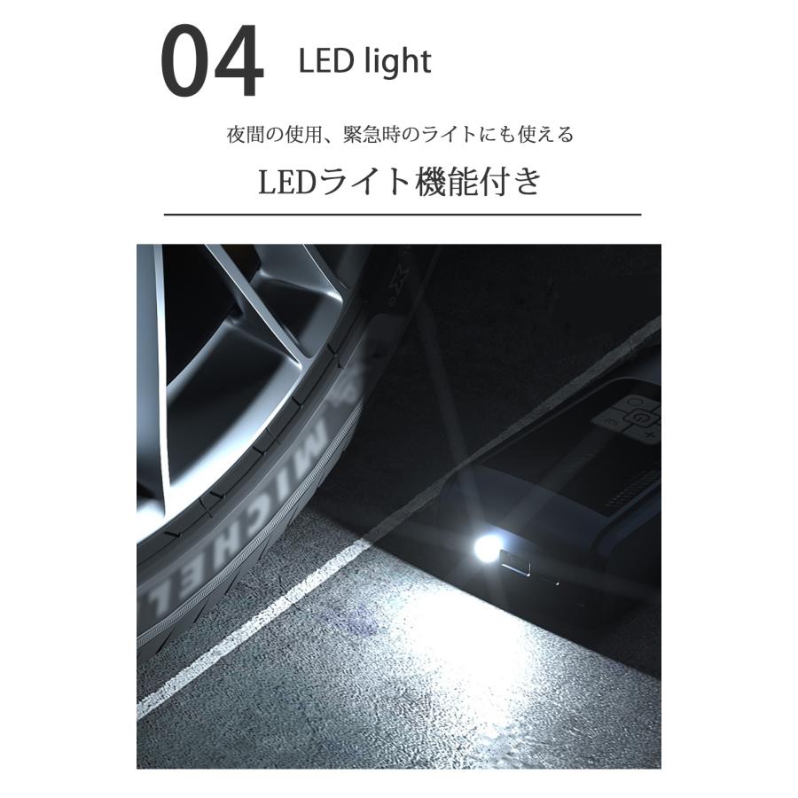 電動空気入れ コードレス 充電式 LEDライト アタッチメント付き ポータブル エアコンプレッサー 車 自動車用 自転車用 ボール タイヤ 空気入れ 電動 携帯空気入れ エアーコンプレッサー 軽量 コンパクト SunRuck EA-PAC010