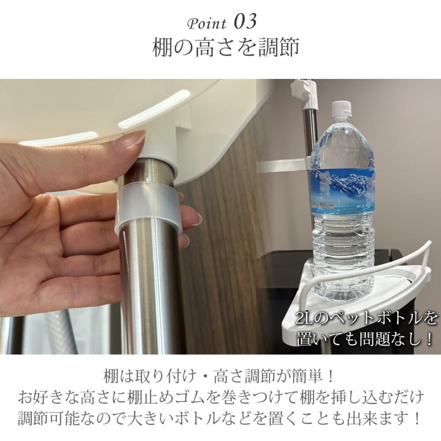 コーナーラック 4段 突っ張り つっぱり スリム キッチン トイレ バスルーム お風呂 浴室 洗面所 収納 高さ調節 伸縮 スリム 突っ張り棒 コーナーシェルフ バスラック シャンプーラック おしゃれ SunRuck SR-CR010