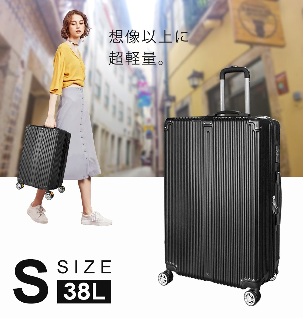 �y�{�錧��͌����z�X�[�c�P�[�X �@���������� S�T�C�Y 1��-3�� 38L �X�g�b�p�[�t�� �L�����[�P�[�X �L�����[�o�b�O ���y�� TSA���b�N �C�O���s �C�w���s �o�� ���s���΂� �j�� ���� SunRuck SR-DT038-BK