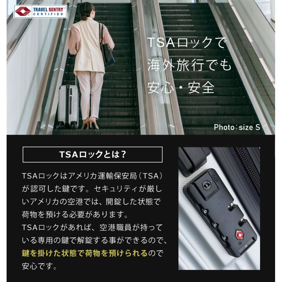 スーツケース 機内持ち込み Sサイズ 1泊-3泊 38L ストッパー付き キャリーケース キャリーバッグ 超軽量 TSAロック 海外旅行 修学旅行 出張 旅行かばん 男性 女性 SunRuck SR-DT038-BK