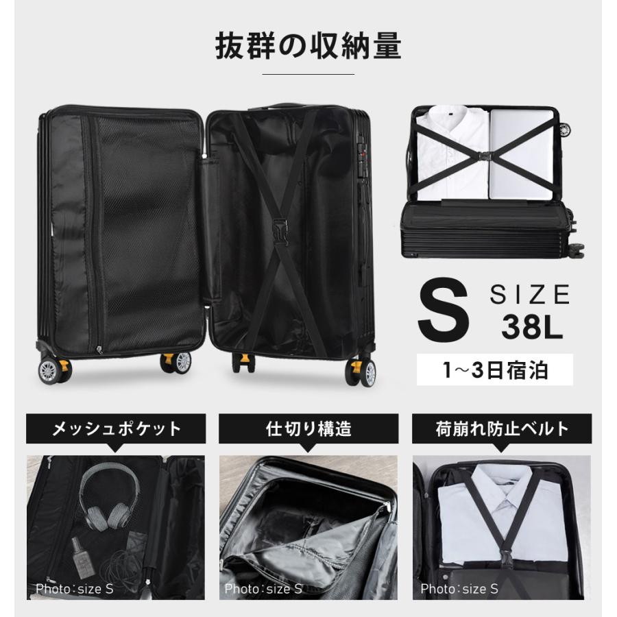 スーツケース 機内持ち込み Sサイズ 1泊-3泊 38L ストッパー付き キャリーケース キャリーバッグ 超軽量 TSAロック 海外旅行 修学旅行 出張 旅行かばん 男性 女性 SunRuck SR-DT038-SV