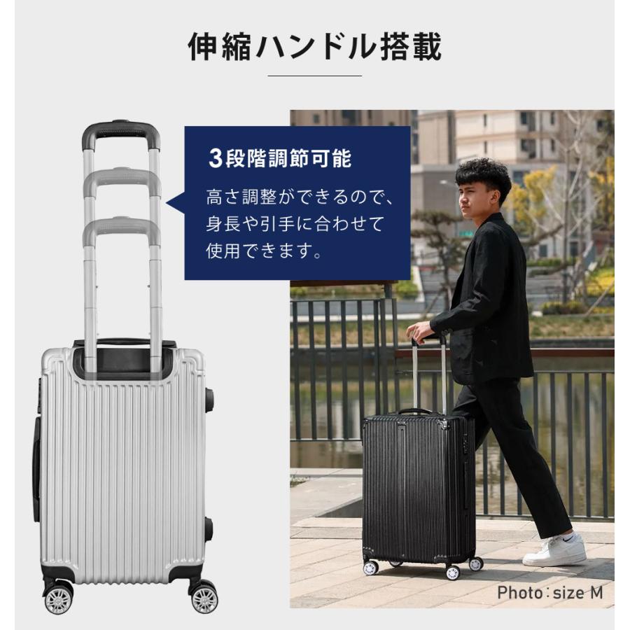 スーツケース 機内持ち込み Sサイズ 1泊-3泊 38L ストッパー付き キャリーケース キャリーバッグ 超軽量 TSAロック 海外旅行 修学旅行 出張 旅行かばん 男性 女性 SunRuck SR-DT038-SV