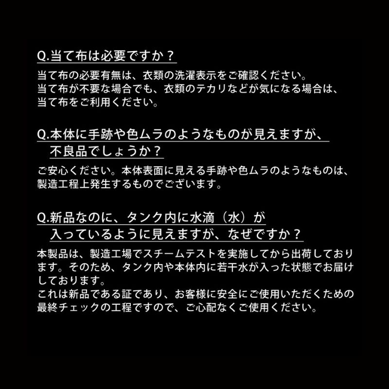 衣類スチームアイロン 180度回転ヘッド ３段階温度調節 セラミックプレート スチームショット シワ伸ばし ストレート型 挟めるスチームアイロン クルリア Sunruck SR-HT2002-PK