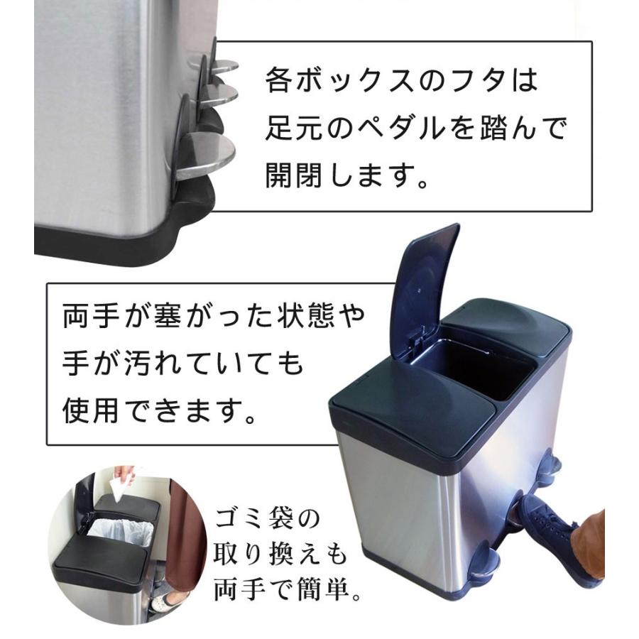 ゴミ箱 45リットル 15L×3 分別 ペダル ステンレス 蓋付き ペダル開閉式 ダストボックス 45L 3分別 四角 シルバー キッチン リビング 一人暮らし シンプル おしゃれ 分別用ゴミ箱 SunRuck SR-MHS292