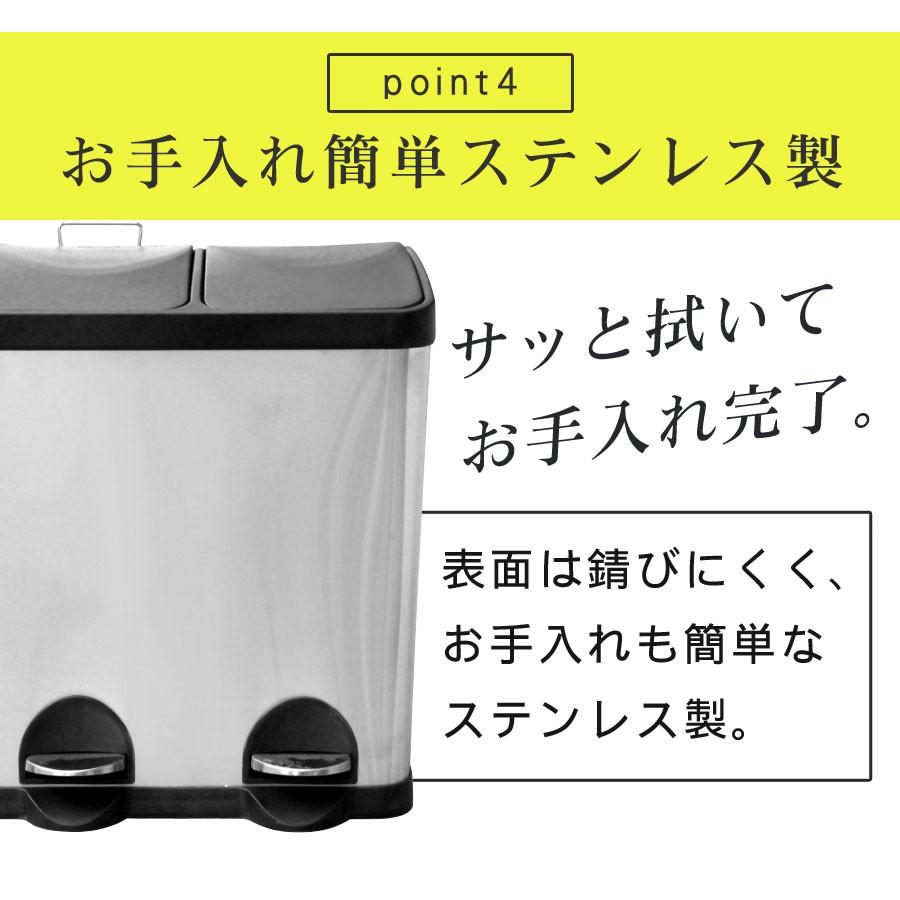 ゴミ箱 45リットル 15L×3 分別 ペダル ステンレス 蓋付き ペダル開閉式 ダストボックス 45L 3分別 四角 シルバー キッチン リビング 一人暮らし シンプル おしゃれ 分別用ゴミ箱 SunRuck SR-MHS292