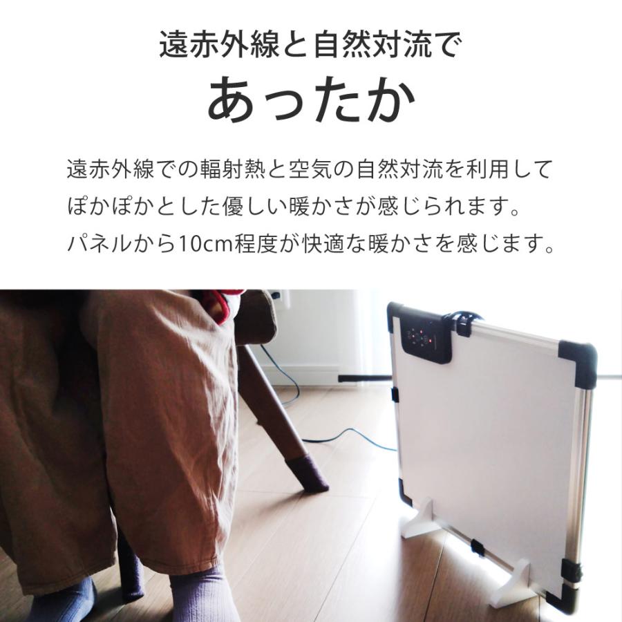 デスクヒーター だんぼくん 脚付き 2WAY パネルヒーター 速暖 遠赤外線 タイマー 薄型 コンパクト 省エネ テーブルヒーター 足元 机下 デスク下 電気ヒーター 静音 簡易こたつ 足元ヒーター 足元暖房 あったか 冬 SunRuck SR-HD3645-W