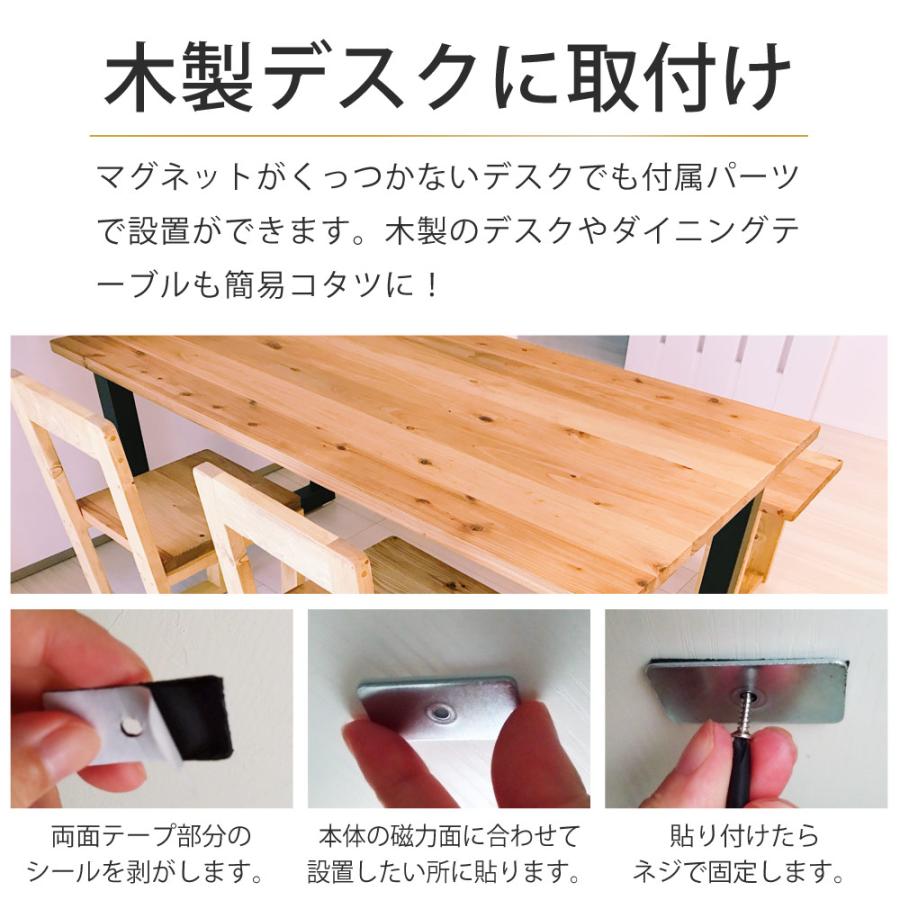 デスクヒーター だんぼくん 脚付き 2WAY パネルヒーター 速暖 遠赤外線 タイマー 薄型 コンパクト 省エネ テーブルヒーター 足元 机下 デスク下 電気ヒーター 静音 簡易こたつ 足元ヒーター 足元暖房 あったか 冬 SunRuck SR-HD3645-W