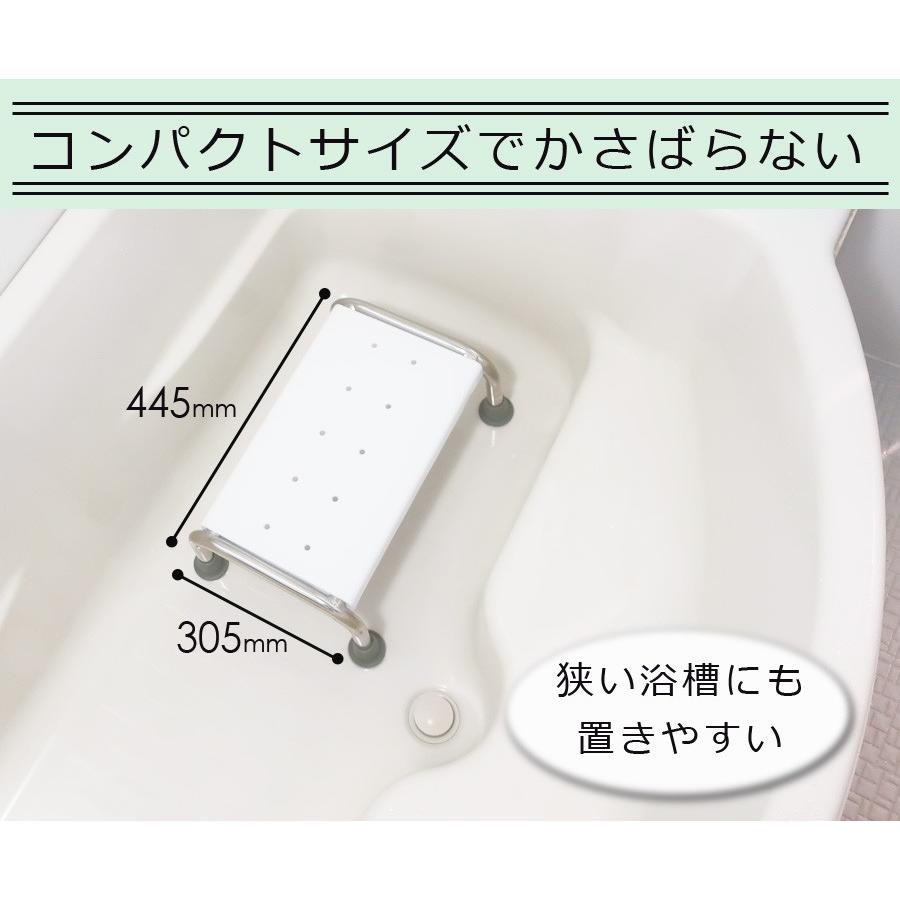浴槽 椅子 イス 介護用 浮かない 浴槽台 入浴補助 浴槽内 お風呂いす お風呂用 浴槽台 浴槽用 バスタブチェア 浴槽内いす 浴槽内椅子 浴槽椅子 浴槽イス 入浴椅子 踏み台 お風呂用椅子 風呂椅子 SunRuck SR-SBC503