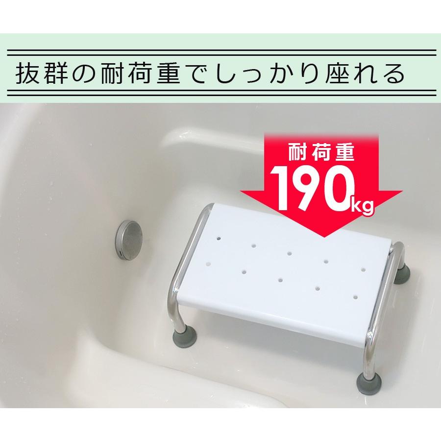 浴槽 椅子 イス 介護用 浮かない 浴槽台 入浴補助 浴槽内 お風呂いす お風呂用 浴槽台 浴槽用 バスタブチェア 浴槽内いす 浴槽内椅子 浴槽椅子 浴槽イス 入浴椅子 踏み台 お風呂用椅子 風呂椅子 SunRuck SR-SBC503