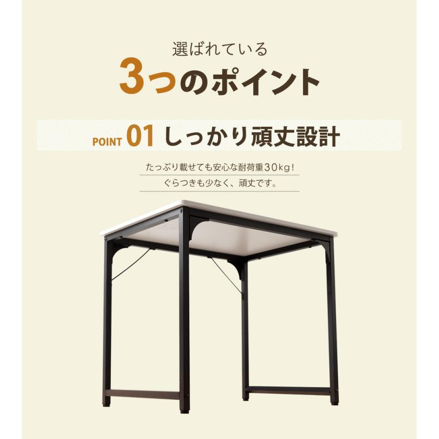 デスク 机 パソコンデスク 80cm 頑丈 シンプル テーブル PCデスク 勉強机 学習机 書斎デスク ワークデスク オフィスデスク 学習デスク シンプルデスク 作業用 一人暮らし 新生活 SunRuck サンルック SR-OD74-WWD