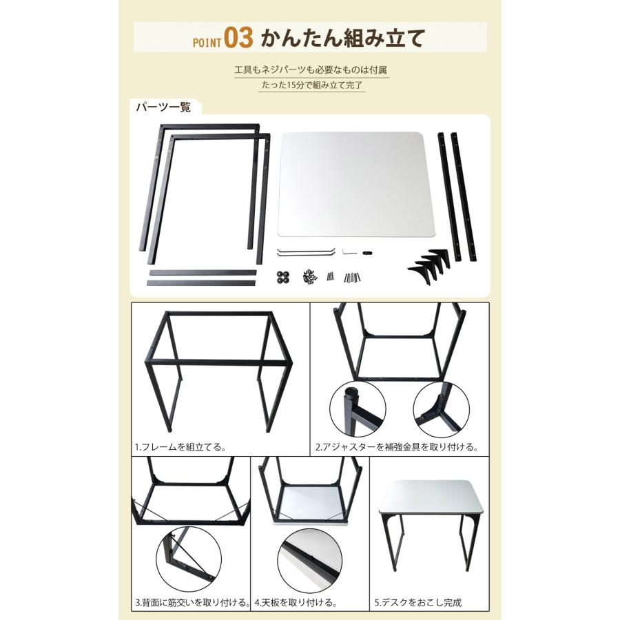 デスク 机 パソコンデスク 80cm 頑丈 シンプル テーブル PCデスク 勉強机 学習机 書斎デスク ワークデスク オフィスデスク 学習デスク シンプルデスク 作業用 一人暮らし 新生活 SunRuck サンルック SR-OD74-WWD