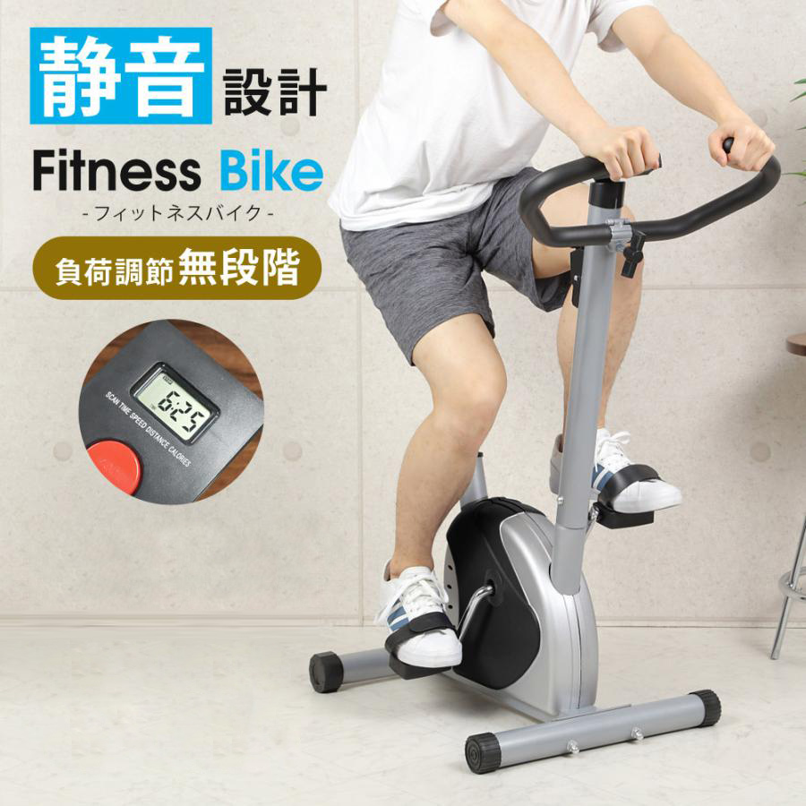 �y�{�錧��͌����z�t�B�b�g�l�X�o�C�N �É� �ƒ�p �G�N�T�T�C�Y�o�C�N �L�_�f �^�� �A�b�v���C�g �t�B�b�g�l�X�}�V�� �؃g���o�C�N ���[���T�C�N�����O �g���[�j���O �_�C�G�b�g �X�|�[�c �^����� ���� �ƃg�� SunRuck SR-FB801-BK