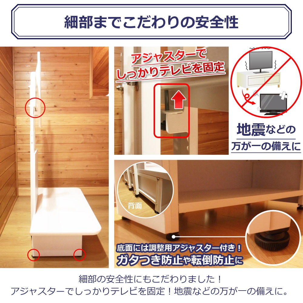 テレビ台 家具 インテリア ふるさと納税 返礼品 TVスタンド 棚付き ボード付 ロータイプ ふるさと納税 家具 テレビ台 ボード付TVスタンド SunRuck SR-TVST07B