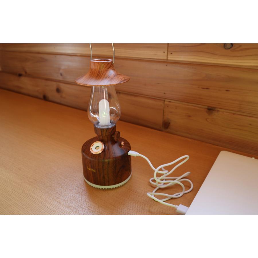 ランタン LED 加湿器 充電式 木目調 連続点灯50時間 照明 調光 LEDランタン アンティーク コードレス 小型 コンパクト アウトドア キャンプ アロマディフューザー ランタン・ミスト おしゃれ SunRuck SR-LAH010-DW