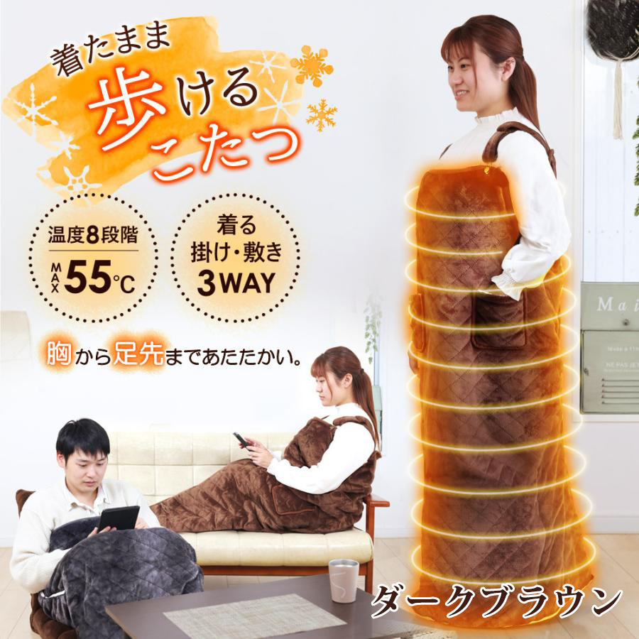 �y�{�錧��͌����z�r����q�[�^�[ ���邾��ڂ��� �d�C�ѕz �􂦂� ���邱���� �����邱���� ������q�[�^�[ �r���ꂱ���� �d�C�ѕz �Ђ��|�� �~���}�b�g �t�b�g�q�[�^�[ ������ ����ѕz �����g�[ SunRuck SR-TP116-DB