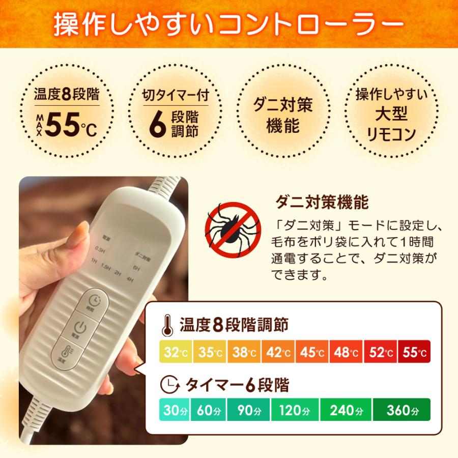 脚入れヒーター 着るだんぼくん 電気毛布 洗える 着るこたつ 歩けるこたつ 足入れヒーター 脚入れこたつ 電気毛布 ひざ掛け 敷きマット フットヒーター 足温器 着る毛布 足元暖房 SunRuck SR-TP116-DB