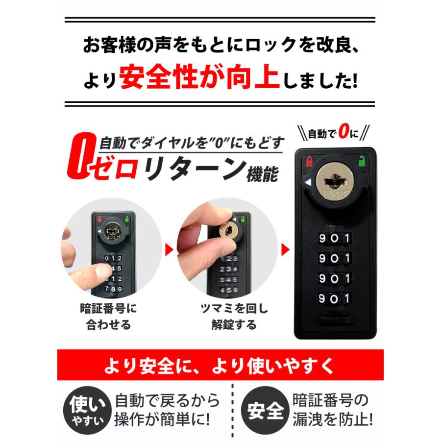 宅配ボックス 一戸建て用 大容量 73L 鍵付き 印鑑収納 完成品 補助金対象 置き型 据え置き おしゃれ 宅配ポスト スタンドポスト 置き型ポスト 個人宅 家庭用 不在受取 置き配 ボックス 荷物受け SunRuck SR-DL3010-DGY