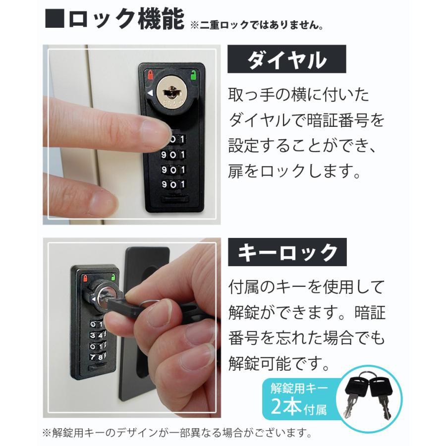 宅配ボックス 一戸建て用 大容量 73L 鍵付き 印鑑収納 完成品 補助金対象 置き型 据え置き おしゃれ 宅配ポスト スタンドポスト 置き型ポスト 個人宅 家庭用 不在受取 置き配 ボックス 荷物受け SunRuck SR-DL3010-DGY