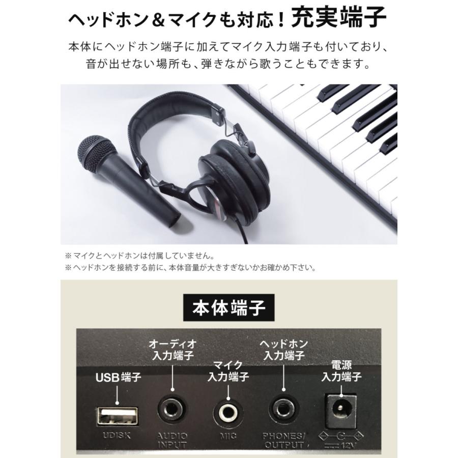電子キーボード 61鍵盤 光る鍵盤 音色リズム255種 日本語表記 電子ピアノ 自動伴奏 デモ曲 録音 プログラミング機能 音楽再生 練習 楽器 玩具 音楽 発光キー 光るキーボード 初心者 子供 キッズ 入学祝い 新学期 SunRuck SR-DP04
