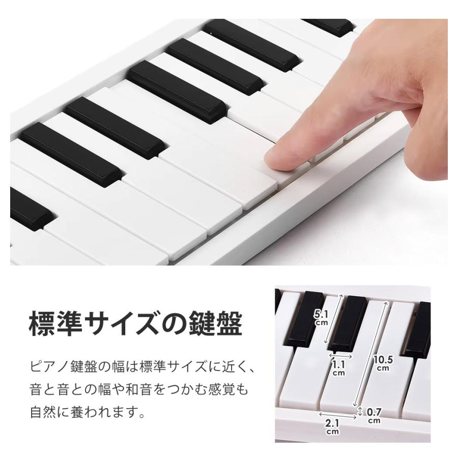 折りたたみ 電子ピアノ 61鍵盤 日本語表記 充電式 ワイヤレス 入門用 初心者 大人 子供 電子キーボード 電子 ピアノ キーボード 折りたたみ式 折り畳み 練習 楽器 録音 再生 リズム 音色 自動伴奏 スリム SunRuck SR-DP08F-WH