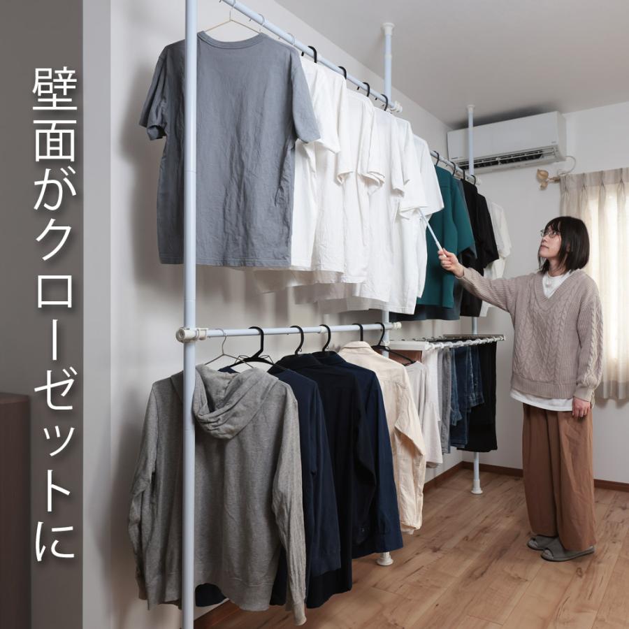 突っ張り棒 ハンガーラック 2段 幅170-220cm 伸縮 耐荷重100kg 高さ調節 天井突っ張り式 つっぱり棒 ロング ポールハンガー 強力 服 衣類 収納 部屋干し 室内物干し 物干し竿 洗濯物 一人暮らし 新生活 白 ホワイト SunRuck SR-TH03SL