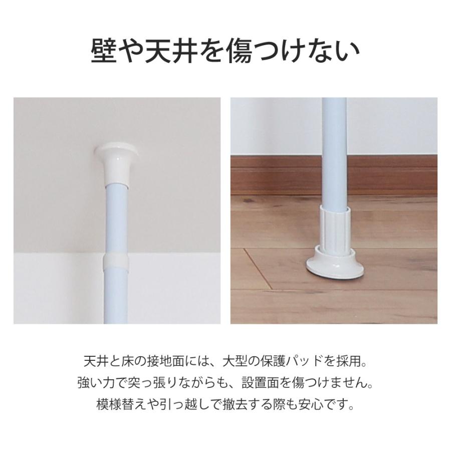 突っ張り棒 ハンガーラック 2段 幅170-220cm 伸縮 耐荷重100kg 高さ調節 天井突っ張り式 つっぱり棒 ロング ポールハンガー 強力 服 衣類 収納 部屋干し 室内物干し 物干し竿 洗濯物 一人暮らし 新生活 白 ホワイト SunRuck SR-TH03SL