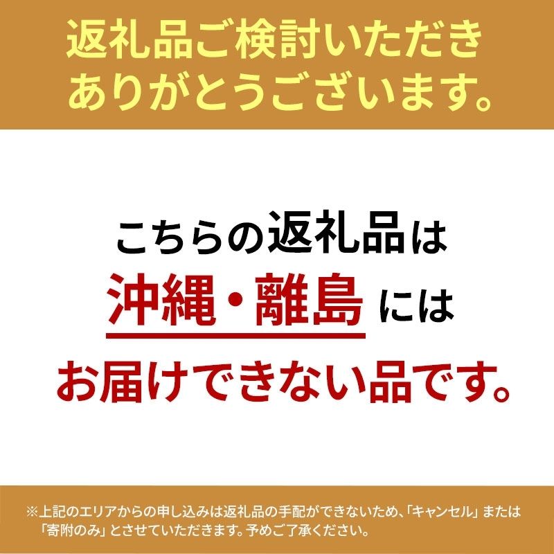 鮮魚 冷蔵 クール便「 開けたらすぐ食べられる下処理済み 海産物 4～5人前 セット 」さとう鮮魚店【 パック 詰め合わせ 海鮮セット 鮮魚ボックス 海鮮 海の幸 魚介 魚介類 刺身 切り身  秋田県 にかほ 】