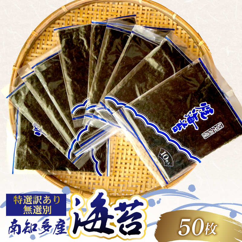 �y���m����m�����z�ƒ�p �Ă��C�� 50��