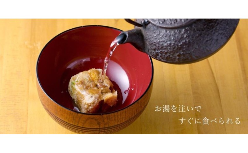 定期便 12回 吉野家 豚汁 20袋 フリーズドライ とん汁 常温保存 食品 豚肉 インスタント 常温 非常食 保存食 災害 防災 備蓄 ローリングストック 非常用 備蓄用