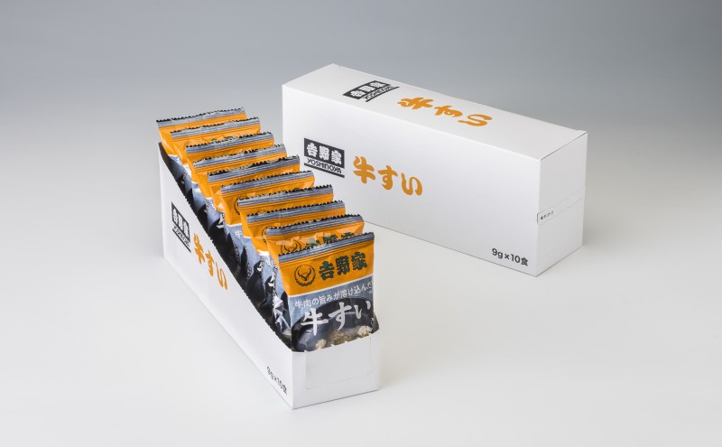 吉野家 牛すい 20袋 豚汁 20袋 セット フリーズドライ 常温保存 食品 とん汁 牛肉 インスタント 常温 非常食 保存食 災害 防災 備蓄 ローリングストック 非常用 備蓄用