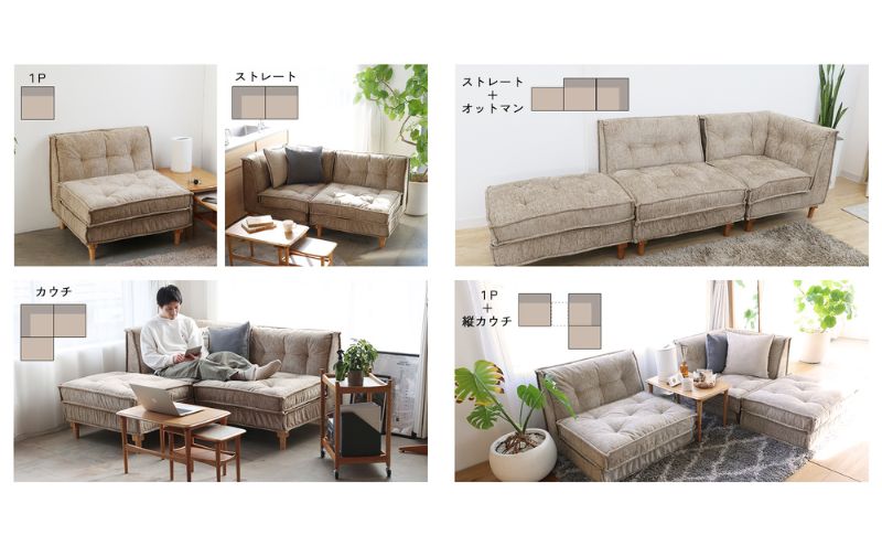 期間限定寄附額 ソファ Herit. Block Sofa 3点セット インテリア 家具 おしゃれ 日用品 市場家具