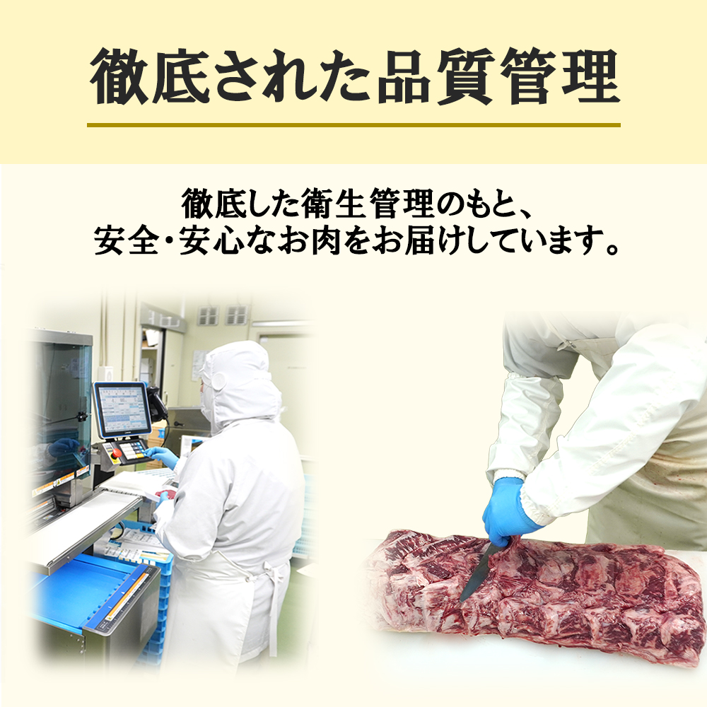 牛肉 切り落とし 宮崎 ハーブ牛 900g（300g×3パック） 小分け 真空パック 冷凍