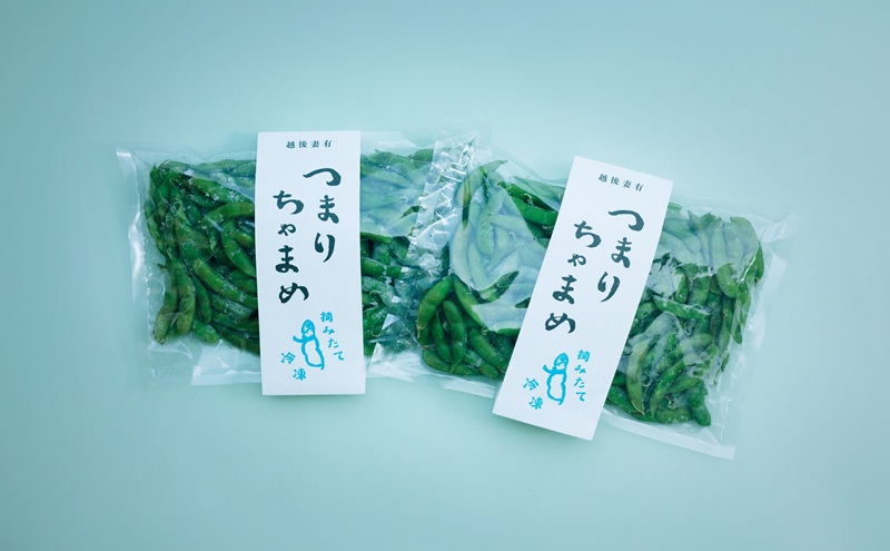 冷凍つまりちゃまめ 1.5kg（300g×5袋）冷凍枝豆　枝豆　茶豆　えだまめ　冷凍野菜
