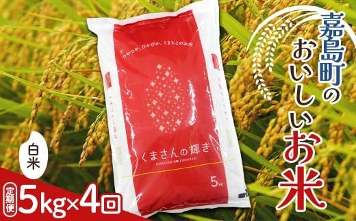 �y�F�{���Ó����zFK7-0225_�y4�J������z�y�ߘa7�N�x�Y�z�y��s�\��z�Ó����̂����������āi���܂���̋P��/���āj 5kg