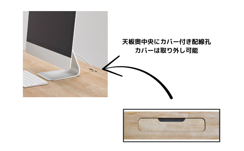 Holis コンパクト電動昇降デスク DD-HC09065-NW 机 デスク リモートワーク 在宅 テレワーク パソコンデスク 電動 昇降 ワークデスク 収納 書斎 静岡 袋井市