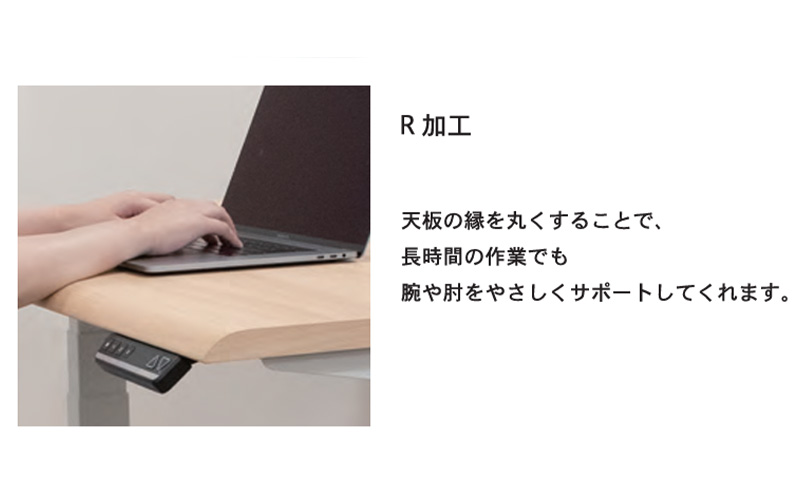 WORK STUDIO コンパクト電動昇降デスク DD-WC09060-BKB 机 デスク リモートワーク 在宅 テレワーク パソコンデスク 電動 昇降 ワークデスク 収納 書斎 静岡 袋井市