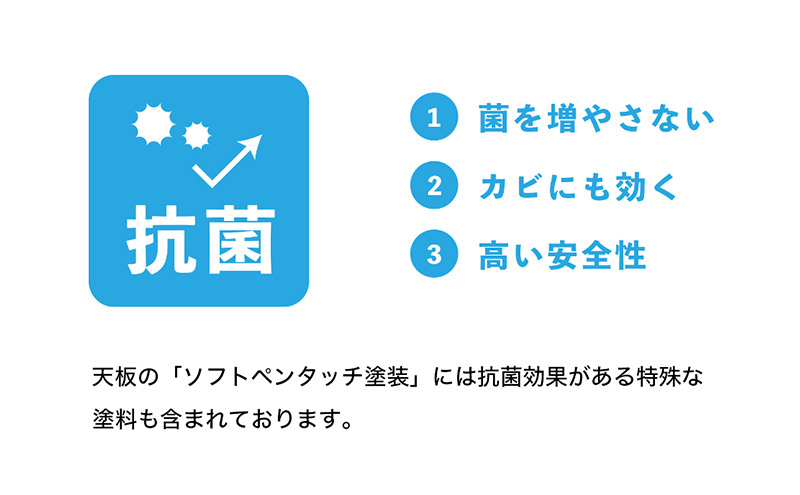 WORK STUDIO コンパクト電動昇降デスク DD-WC09060-MRW 机 デスク リモートワーク 在宅 テレワーク パソコンデスク 電動 昇降 ワークデスク 収納 書斎 静岡 袋井市