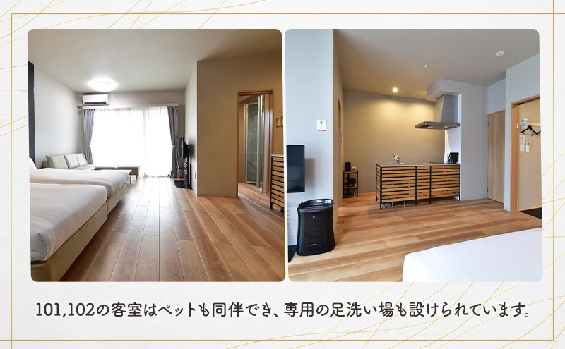 Rakuten STAY MOTEL 九十九里浜片貝　宿泊クーポン　3,000円