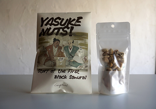 �y���ꌧ�ߍ]�����s�zYASUKE NUTS�I�i100g�j�������s�X�^�`�I�i35g�j�yDE06W�z