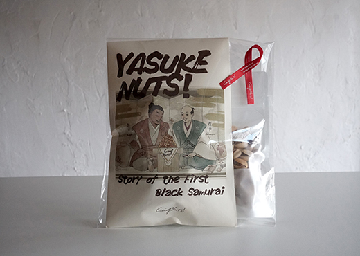 YASUKE NUTS！（100g）と燻製ピスタチオ（35g）【DE06W】