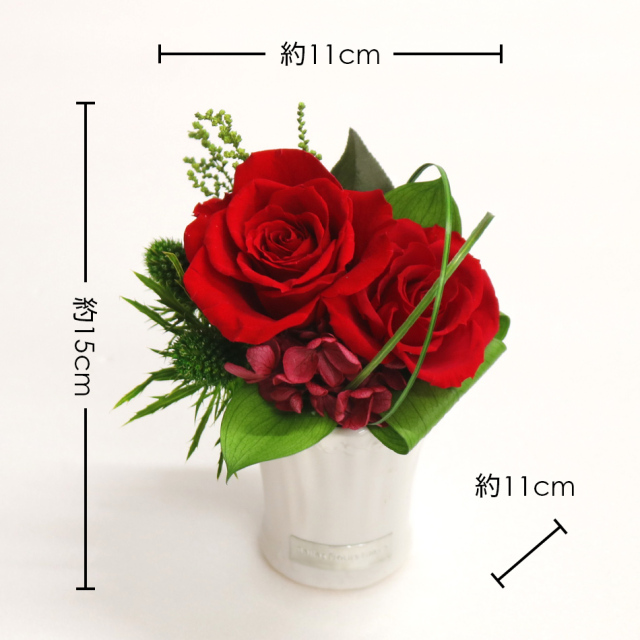 シャイン 花 お花 プリザーブドフラワー ギフト プレゼント お祝い 誕生日 お供え アレンジ インテリア 東京都 墨田区