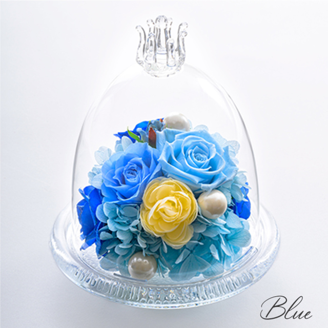 ガラスドームS 花 お花 プリザーブドフラワー ギフト プレゼント お祝い 誕生日 お供え アレンジ インテリア 東京都 墨田区