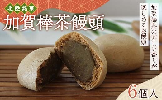 �y�ΐ쌧����s�z�k������ ����_���\�� 6���� 1�� �\�� ���� ����_�� ���� F6P-3056