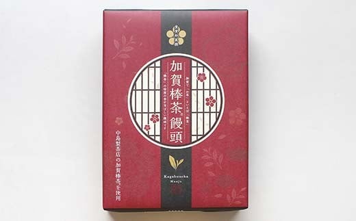 北陸銘菓 加賀棒茶饅頭 6個入り 2箱 饅頭 加賀 加賀棒茶 お茶 F6P-3057