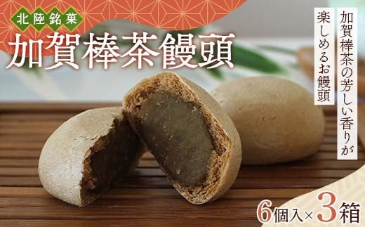 �y�ΐ쌧����s�z�k������ ����_���\�� 6���� 3�� �\�� ���� ����_�� ���� F6P-3058