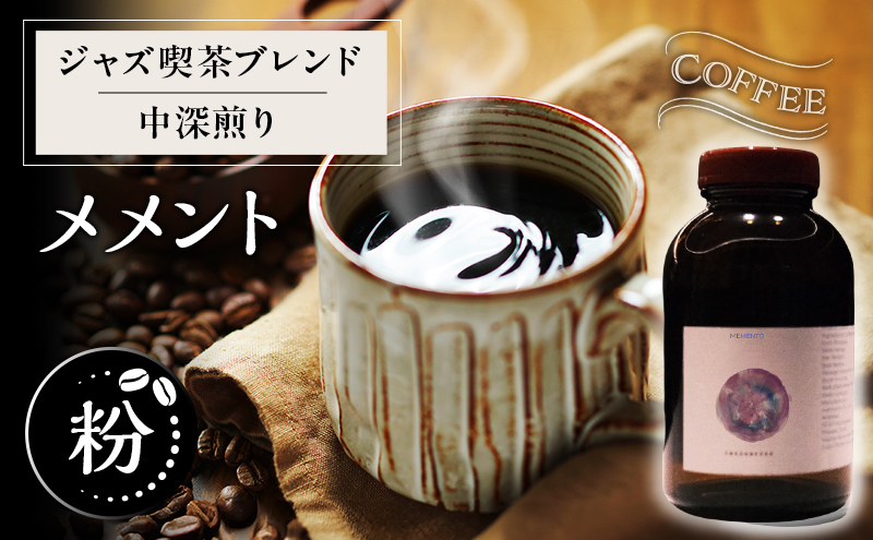 �y���䌧�ዷ���z�y���z�W���Y�i���u�����h���[����u�������g�v