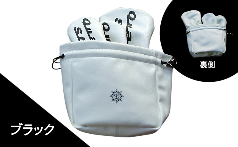 木の庄帆布×クアトロスタジオ ニコラボ アイアンカバー　K-QSKHG-IR01M-