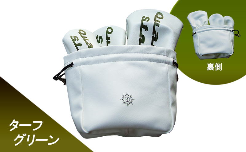 木の庄帆布×クアトロスタジオーニコラボ アイアンカバー　K-QSKHG-IR01M-