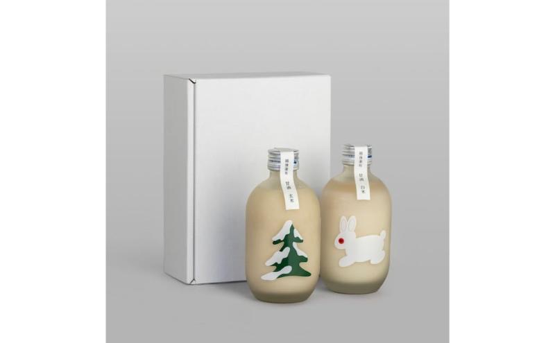 甘酒ギフトボックス〈白米・玄米セット〉 あまざけ ギフト セット 新潟県 十日町市