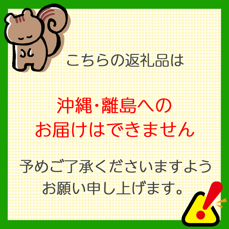 令和7年産 目利きの厳選ブレンド米 5kg 五つ星お米マイスター親子